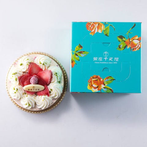 Dショッピング 銀座千疋屋 クリスマスケーキ ベリーたっぷりのホワイトクリスマス アイスケーキ 12 22着 送料無料 メーカー直送 カテゴリ クリスマスケーキの販売できる商品 ソムリエ ギフト 074food 008 ドコモの通販サイト