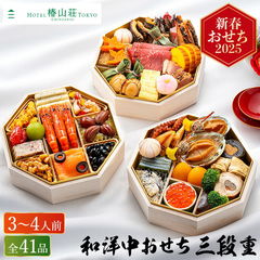 dショッピング |送料無料 グルメ 愛知 名古屋コーチン シカゴピザ風パンカップ メーカー直送 冷凍便 / ギフト 結婚祝い 出産祝い 内祝い お返し  お祝い 記念日 お取り寄せグルメ 高級 食品 洋風 惣菜 ディナー パーティー オードブル クリスマス お歳暮 誕生日プレゼント ...