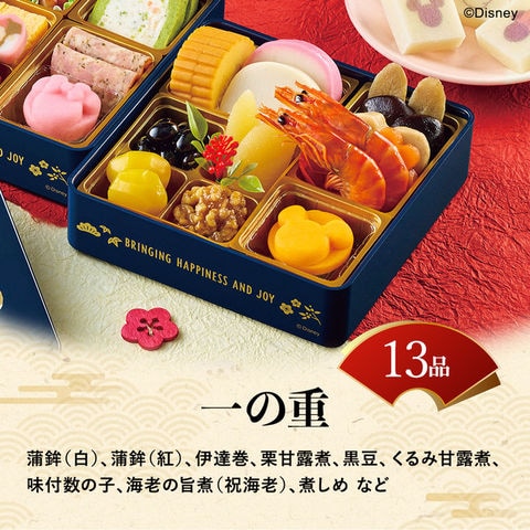 ディズニー　詰め合わせ　22点セット‼️ Amazon.co.jp: ディズニー（Disney）/ディズニープリンセス