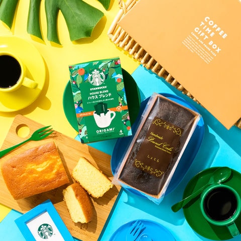 スターバックス コーヒー＆パウンドケーキ セット 3個入 送料無料 | スタバ スターバックス 出産内祝い 内祝い ギフト お菓子 焼き菓子 お菓子 スイーツ お返し 父の日ギフト
