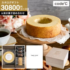 dショッピング |スイーツとカタログギフト ギフトセット [code℃ コード