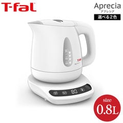 dショッピング |ティファール T-fal 電気ケトル カフェ ロック コントロール 1.0L KO9268JP 送料無料 / ケトル 電気ポット  温度調節 40-100度 保温 ドリップケトル コーヒー ハンドドリップ ドリップコーヒー 緑茶 紅茶 ハーブティ ミルク |  カテゴリ：の販売できる商品 ...