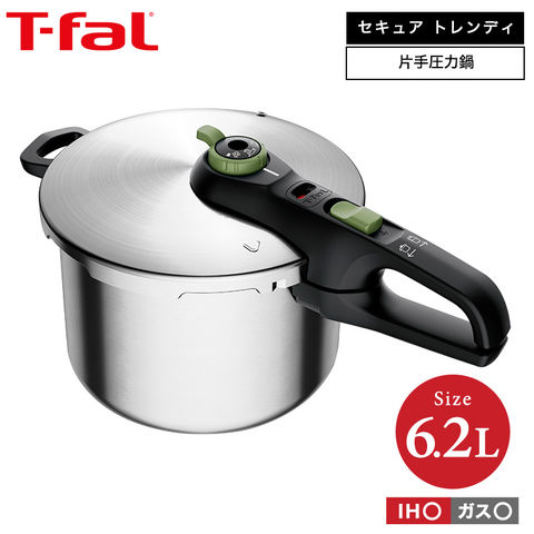 dショッピング |ティファール T-fal 圧力鍋 セキュア トレンディ 6.2L