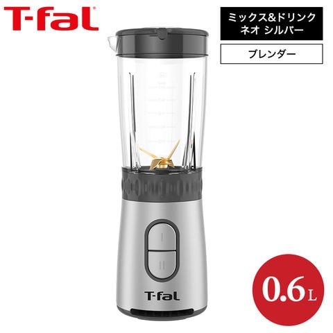 dショッピング |ティファール T-fal ミックス＆ドリンク ネオ シルバー BL13AEJP 送料無料 ブレンダー ミキサー 600mL  ジューサー スムージー ジュース スープ 氷も砕ける t-fal T-FAL tfal Tfal カテゴリ：の販売できる商品 ソムリエ＠ギフト  (074t-fal-272 ...