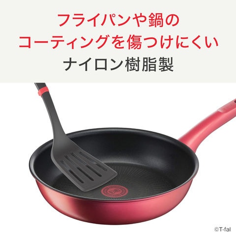 dショッピング |ティファール T-fal キッチンツール インジニオ ターナー K21310 ふらい返し フライ返し 炒め物 食洗機対応  食器洗浄機対応 食洗器 耐久性 耐熱性 ナイロン樹脂 調理器具 台所用品 キッチン用品 t-fal T-FAL tfal  カテゴリ：フライ返しの販売できる ...