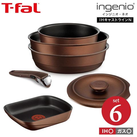 dショッピング |ティファール T-fal フライパンセット インジニオ・ネオ IHキャストラインN セット5+エッグロースターセット IH・ガス火対応  送料無料 / L85418 L854S5 卵焼き器 鍋 フライパン（直送） | カテゴリ：の販売できる商品 | ソムリエ＠ギフト  (074t-fal-064 ...