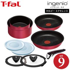 dショッピング |ティファール T-fal フルフラットIH リーガルレッド