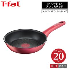 dショッピング |ティファール T-fal ハンディおろし＆スライサー・ネオ