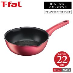 dショッピング |ティファール T-fal IHブラックストーン フライパン