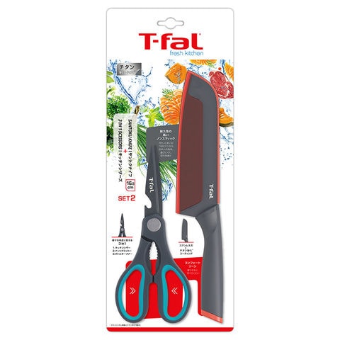 dショッピング |ティファール T-fal フレッシュキッチン セット2