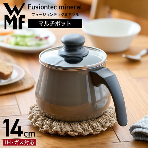 dショッピング |WMF(ヴェーエムエフ）フュージョンテック ミネラル ...