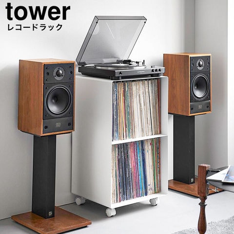 レコードラック　レコード収納 レコードラック / 1マスタイプ 取っ手付きレコードラック(LP約80