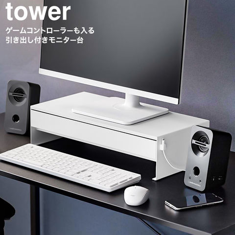 世界に一つ！ドラム缶アーケードデスク✨モニター付き＆工具収納付き 2025 Edition] Almost all under 5,000 yen! 20 recommended