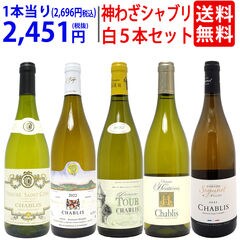 dショッピング |2013 ラ グランド リュ グラン クリュ (モノポール