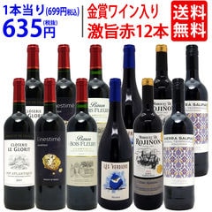 dショッピング |山鹿 ニューポット 第2弾 山鹿蒸溜所 60度 250ml