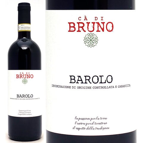 dショッピング 2017 カ ディ ブルーノ バローロ BIO 750ml マッシモ リヴェッティ イタリア 赤ワイン コク辛口 ワイン
