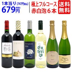 dショッピング |2015 シャトー ルシア 750ml サンテミリオン特級 赤ワイン コク辛口 ワイン ^AKUC0115^ |  カテゴリ：の販売できる商品 | ヴェリタス～輸入直販ワイン専門店 (075AKUC0115)|ドコモの通販サイト