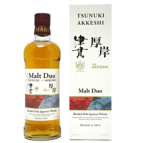 限定値下げ!【即日発送】山崎12年&竹鶴 二本セット 楽天市場