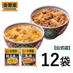 dショッピング | 『丼 / 惣菜』で絞り込んだおすすめ順の通販できる