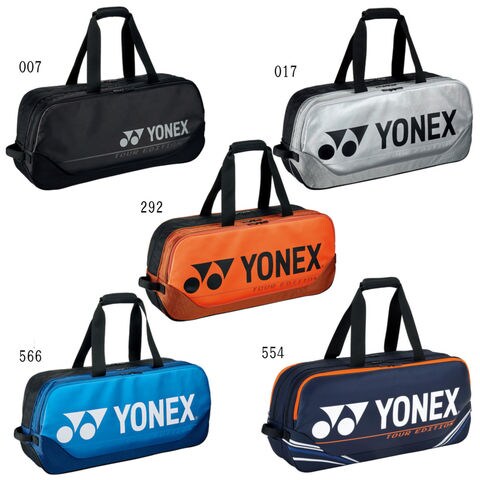 YONEX ラケットバッグ トーナメント - バドミントン