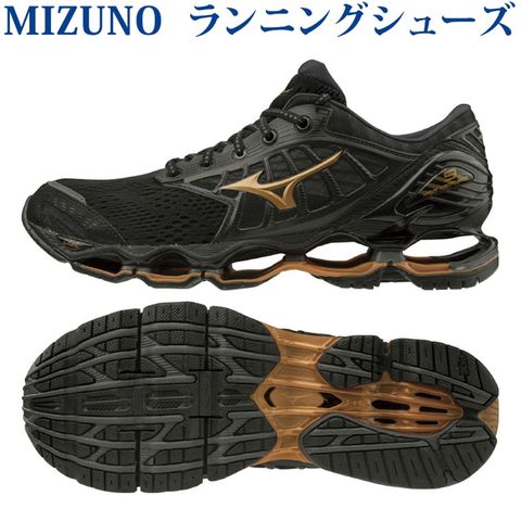 Mizuno wave prophecy 9 ミズノウエーブプロフェシー9 - スニーカー