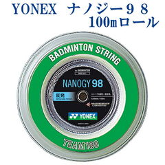 dショッピング | 『スポーツ・アウトドア・釣り』で絞り込んだチトセ