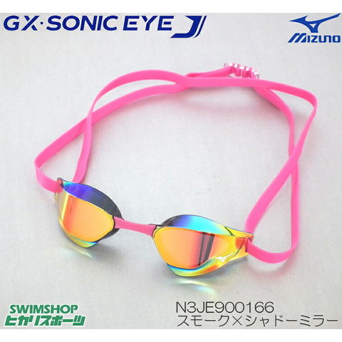 Mizuno gx clearance sonic eye j