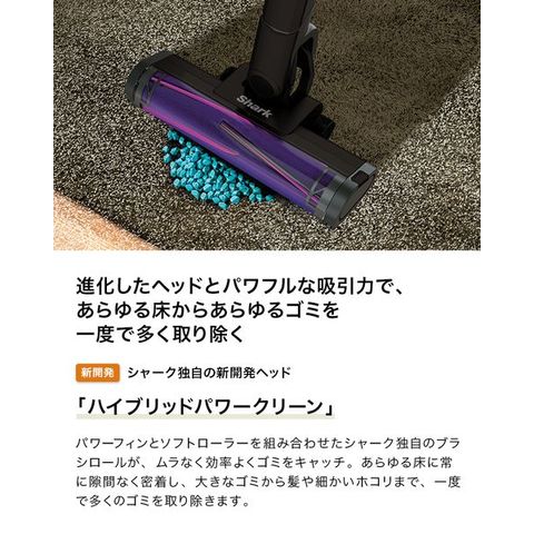 dショッピング |コードレススティッククリーナー EVOPOWER SYSTEM ADV サンドピンク Shark CS601J PK |  カテゴリ：の販売できる商品 | Bサプライズ (0830622356251426)|ドコモの通販サイト