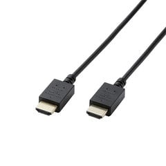 dショッピング | 『HDMI / ケーブル』で絞り込んだ通販できる商品一覧