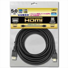 dショッピング | 『HDMI / サプライ・消耗品』で絞り込んだ通販できる