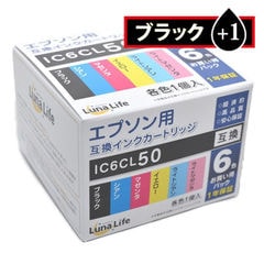 dショッピング | 『IC6CL50』で絞り込んだ通販できる商品一覧 | ドコモ