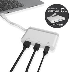 dショッピング | 『充電 ステーション USB』で絞り込んだ通販できる