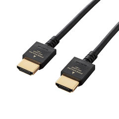 『hdmi ケーブル プレミアム』で絞り込んだ - dショッピング