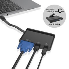 dショッピング | 『充電 ステーション USB』で絞り込んだ通販できる