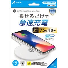 dショッピング | 『充電器 / スマホ周辺機器』で絞り込んだおすすめ順