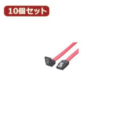 dショッピング |変換名人 10個セット SATAケーブル I-Lロック付 90cm