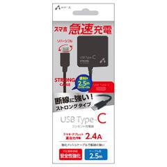 dショッピング | 『スマートフォン 充電器』で絞り込んだランキング順