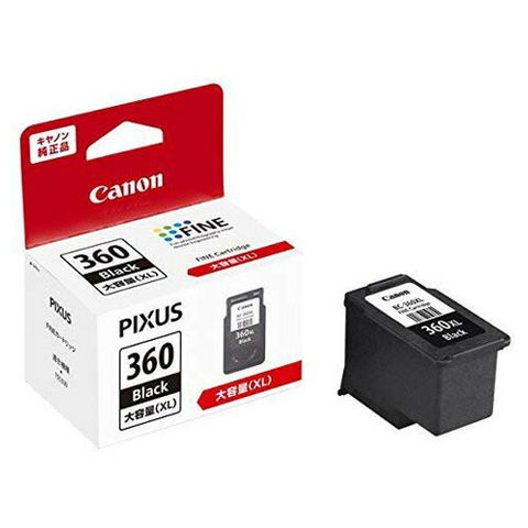 dショッピング |キヤノン Canon 純正 インク インクカートリッジ FINE ...