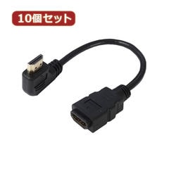 dショッピング | 『HDMI / サプライ・消耗品』で絞り込んだ通販できる