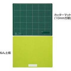 dショッピング | 『0 / ホビー用工具・塗料』で絞り込んだランキング順