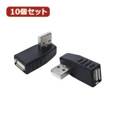 dショッピング | 『usb 変換』で絞り込んだ通販できる商品一覧