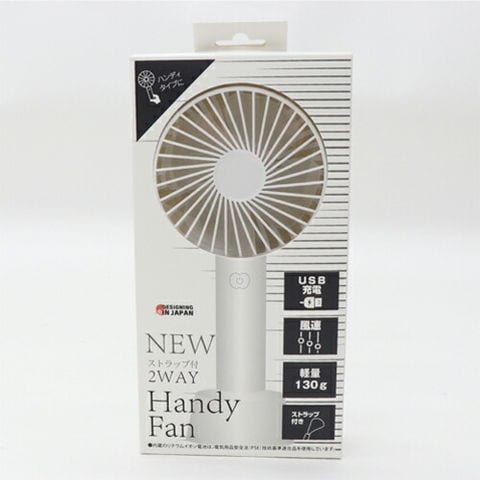 dショッピング |ヒロコーポレーション NEWストラップ付2WAY Handy Fan