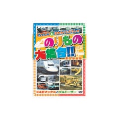 dショッピング | 『のり / 音楽CD』で絞り込んだ通販できる商品一覧