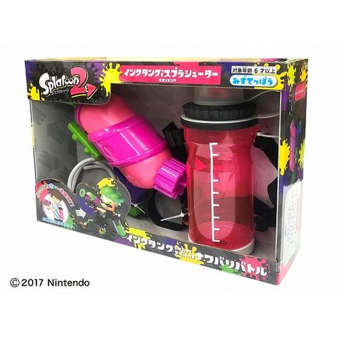 dショッピング |スプラトゥーン２タンク付スプラシューター ネオン