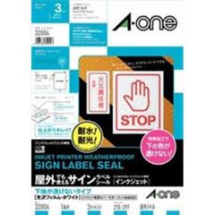 dショッピング | 『スリーエムジャパン』で絞り込んだ通販できる商品