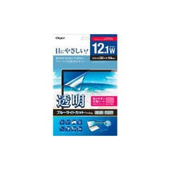 dショッピング | 『ノート ナカバヤシ』で絞り込んだランキング順の