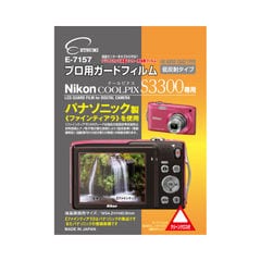 dショッピング | 『カメラ』で絞り込んだ通販できる商品一覧 | ドコモ