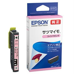 dショッピング | 『エプソン / インク・トナー』で絞り込んだおすすめ