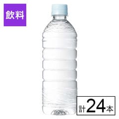 dショッピング | 『シリカ 水』で絞り込んだ通販できる商品一覧