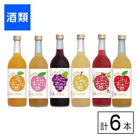 dショッピング |【B】國盛 果実のお酒フルリア6種飲み比べセット 720ml